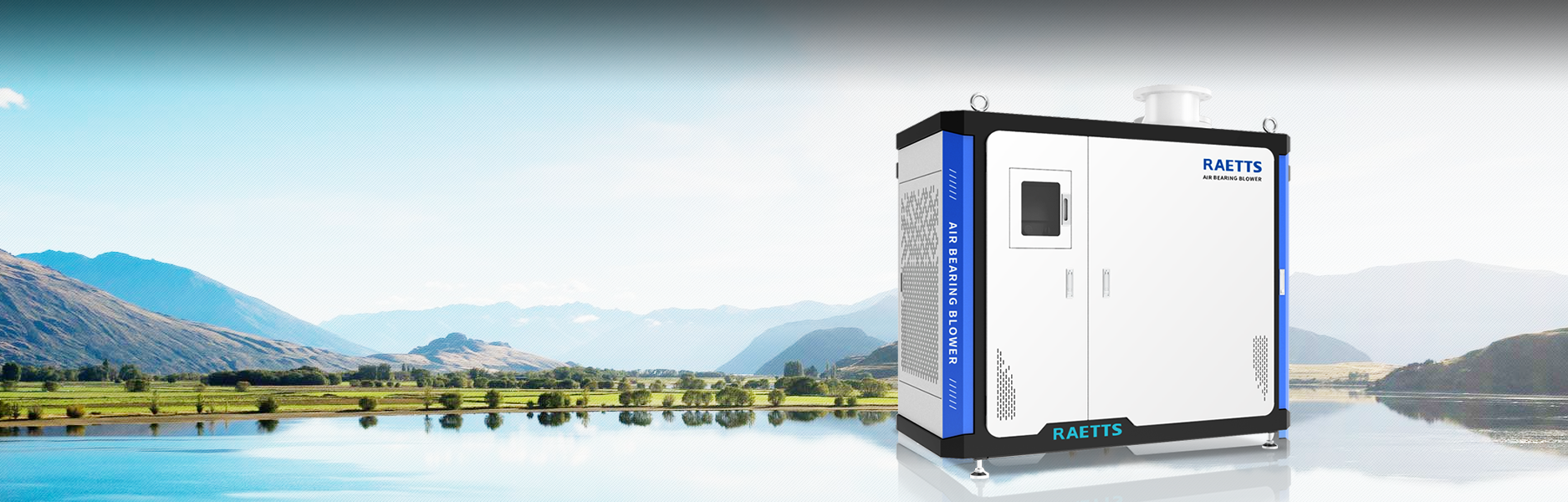 NG娛樂空氣懸浮風機、磁懸浮風機