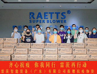 �o��ݸ����(zh��n)����NG�ʘ�(l��)�ٴ�푑�(y��ng)���ߣ���ٛ(z��ng)20�f(w��n)��(g��)�t(y��)�ÿ�����