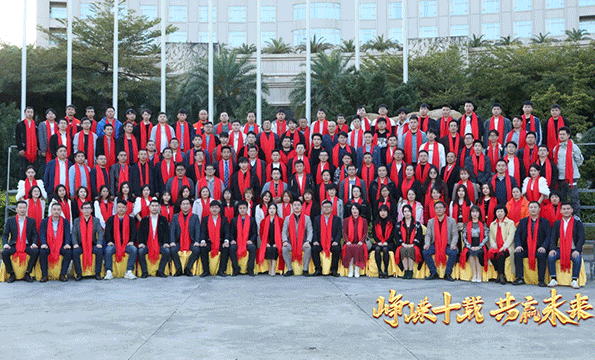 ���Vʮ�d ���Aδ��(l��i)��NG�ʘ�(l��)10����c��ӭ���`��