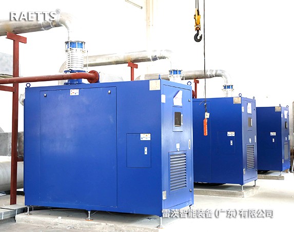 3臺110kWNG娛樂磁懸浮風機日處理2.5萬方污水