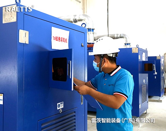 3臺110kWNG娛樂磁懸浮風機日處理2.5萬方污水