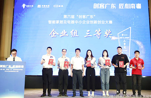 2022����(chu��ng)�͏V�|���Qِ�����}ِ����NG�ʘ�(l��)�ث@���Ȫ�(ji��ng)��