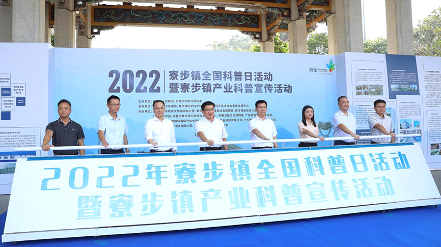 NG�ʘ�������ϯ弲�悡��a�I���ա��������