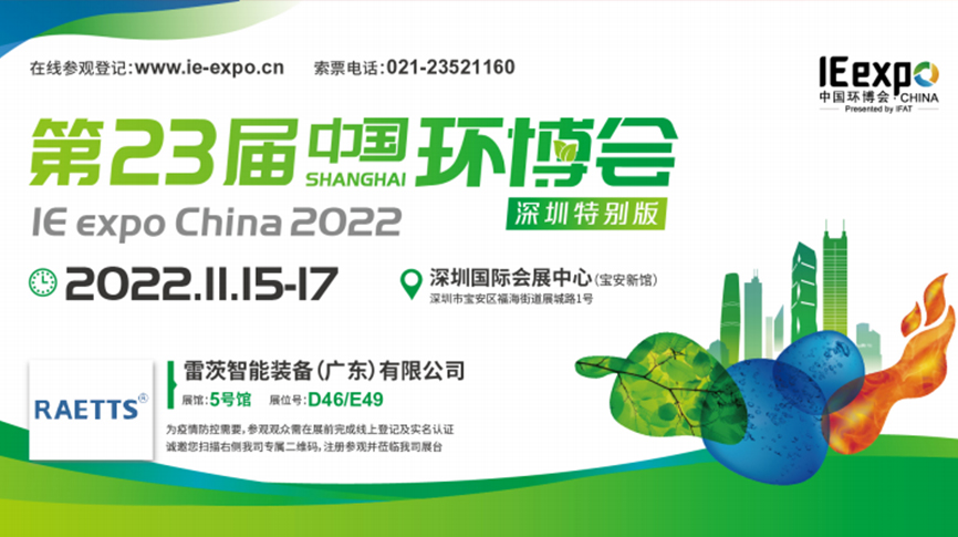 ����15̖��NG�ʘ�297�O���Aչλ�`���Ї��h������  ?