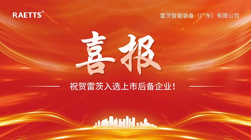 ϲ����NG�ʘ����x���к����I��