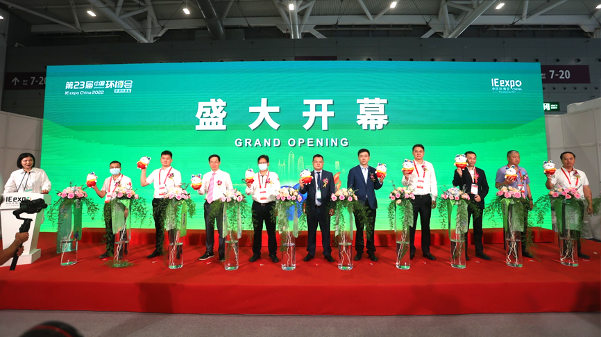 2022�h����������1��m���߾��ȿ�����NG�ʘ���һ���őҸ����g�@�Gȫ��