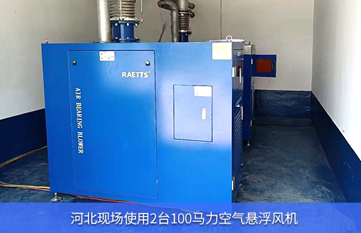 �ӱ�2�_100�R���՚�Ҹ��L(f��ng)�C