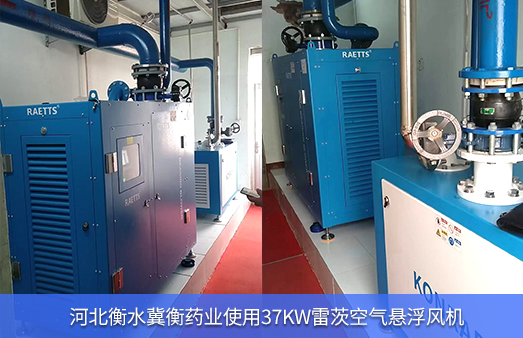 �ӱ���ˮ����ˎ�Iʹ��37KWNG�ʘ��՚�Ҹ��L�C