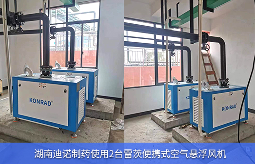 ���ϵ��Z��ˎʹ��2�_NG�ʘ���yʽ�՚�Ҹ��L�C