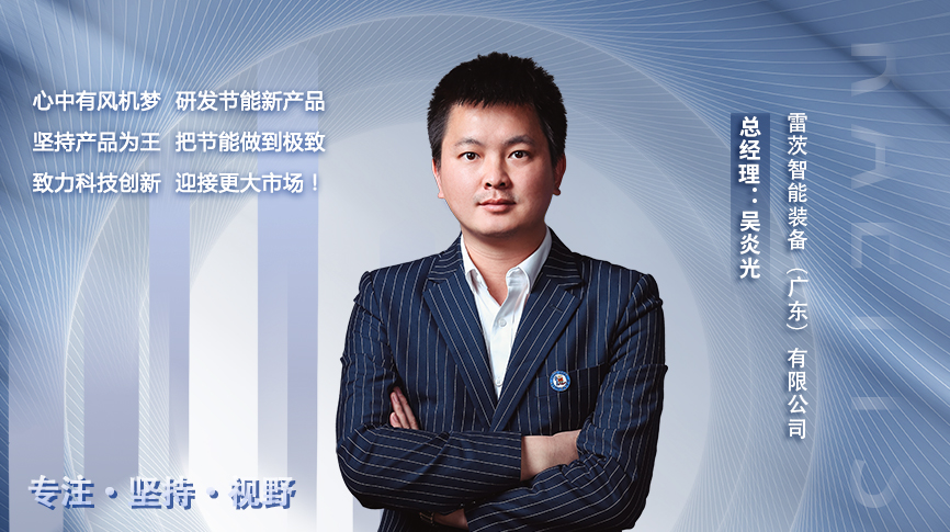 NG�ʘ����܅��׹⣺90��Ĳ�ƽ����(chu��ng)�I(y��)·