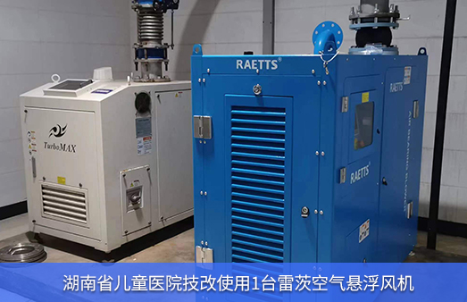 ����ʡ��ͯ�t(y��)Ժʹ��1�_37KWNG�ʘ��՚�Ҹ��L�C��(ji��)�ܸ���