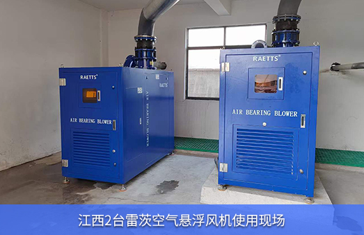 ����ʹ��2�_110KWNG�ʘ��՚�Ҹ��L�C