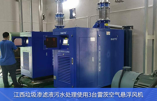 ���������B�VҺ��ˮ̎��ʹ��3�_NG�ʘ��՚�Ҹ����L�C