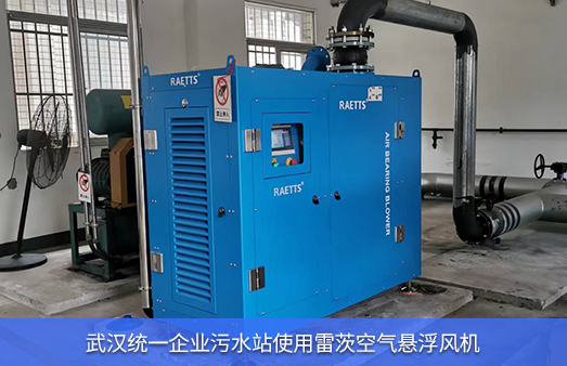 ��h�yһ��ˮվʹ��NG�ʘ��՚�Ҹ��L�C