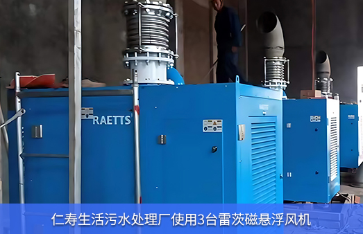 �ʉ�������ˮ̎��Sʹ��3�_NG�ʘ�110KW�őҸ��L�C