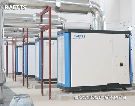 年省電預計320萬元+！NG娛樂11臺磁懸浮風機【含8臺德國進口】在珠海富山三廠投運！