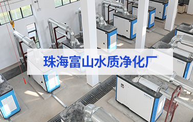 年省電預(yù)計(jì)320萬(wàn)元+！NG娛樂(lè)11臺(tái)磁懸浮風(fēng)機(jī)【含8臺(tái)德國(guó)進(jìn)口】在珠海富山三廠投運(yùn)！