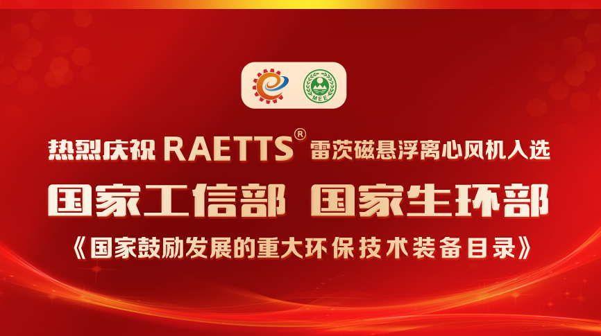 ?��أ�NG�ʘ��L(f��ng)�C(j��)���x�����ҹĄ�(l��)�l(f��)չ���ش�h(hu��n)�����g(sh��)�b��Ŀ䛡�