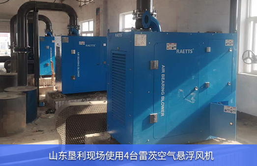 ɽ�|����ʹ��4�_100HPNG�ʘ��՚�Ҹ��L�C