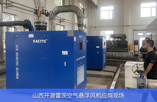 ɽ���_Դʹ��NG�ʘ��՚�Ҹ��L(f��ng)�C(j��)