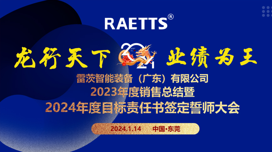 �������£��I������������NG�ʘ��������_�N�ۿ��Y��2024��Ŀ���Ď����