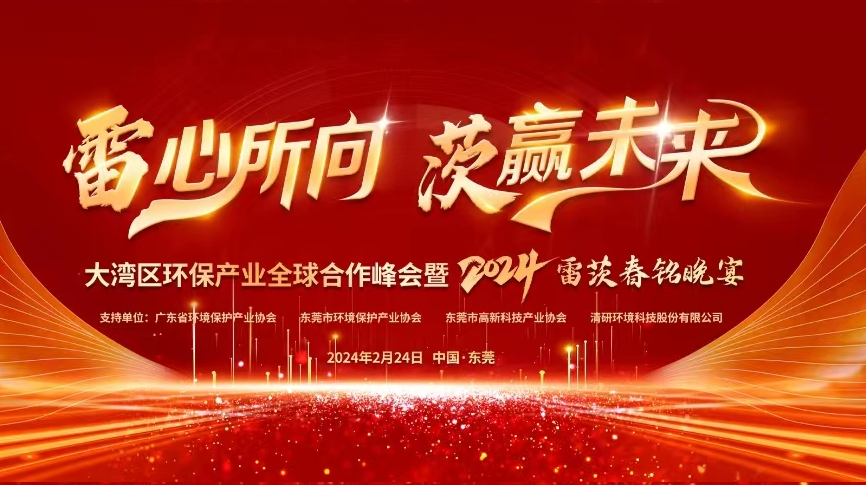 ȫ��9�����e�Ƽ���NG�ʘ�ʢ�����k�󞳅^�h���a�Iȫ����������2024��Ʒ�l������