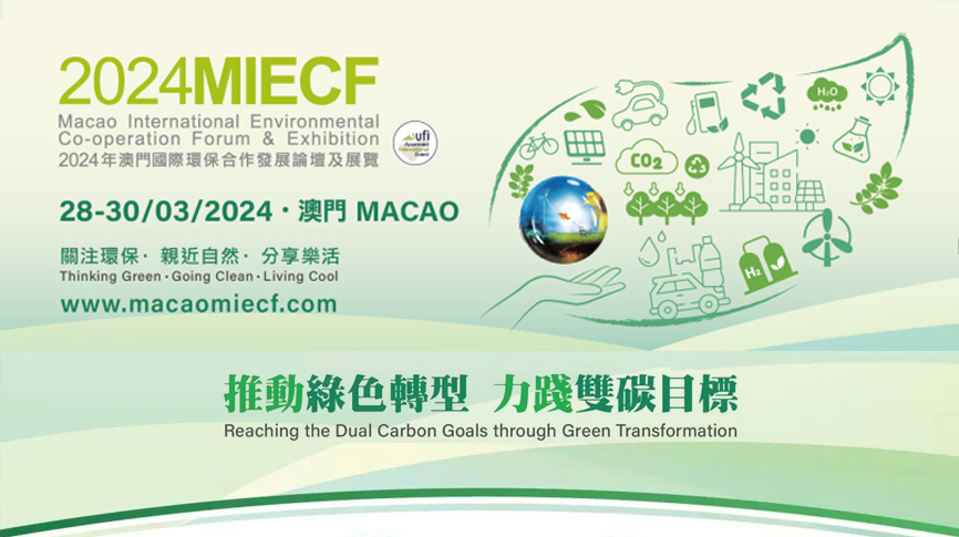 NG�ʘ��L�C�\�����W�R2024����Tչ�V�|�^