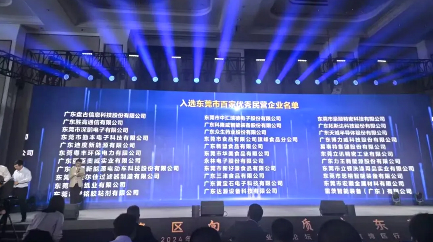 ϲ����NG�ʘ��ϰ񡰖|ݸ����ُ�����