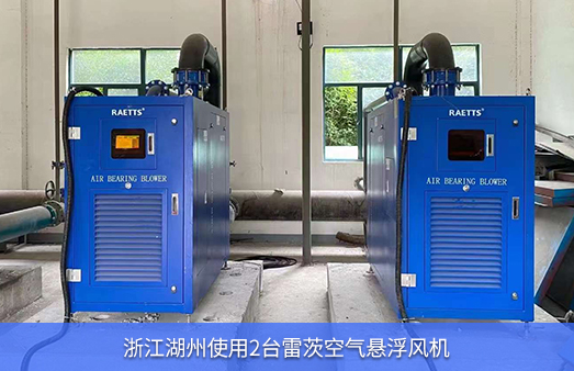 �㽭����ʹ��2�_(t��i)75KWNG�ʘ��՚�Ҹ��L(f��ng)�C(j��)