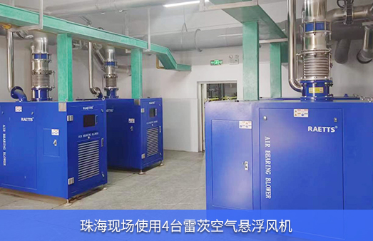 �麣�F(xi��n)��(ch��ng)ʹ��4�_(t��i)55kwNG�ʘ��՚�Ҹ��L(f��ng)�C(j��)