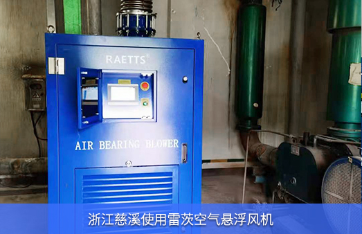 �㽭��Ϫʹ��NG�ʘ��՚�Ҹ��L(f��ng)�C(j��)EXPL150-08