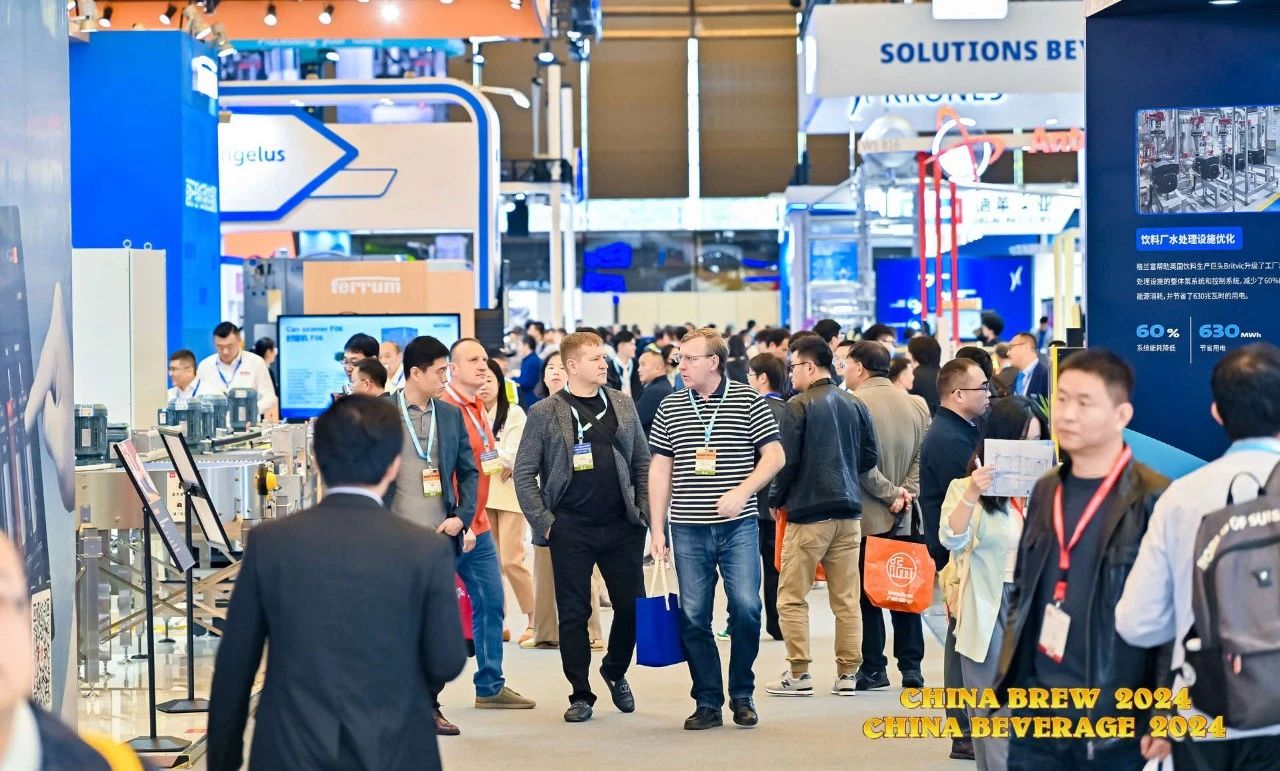 本年度再次亮相酒飲大展，NG娛樂磁浮冷水機（熱泵）等深受酒飲行業(yè)青睞！