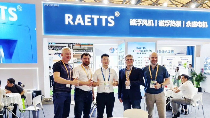 NG娛樂磁浮污泥干化熱泵（替代傳統(tǒng)熱源）成亞洲環(huán)保旗艦展（2025中國環(huán)博會）新焦點！