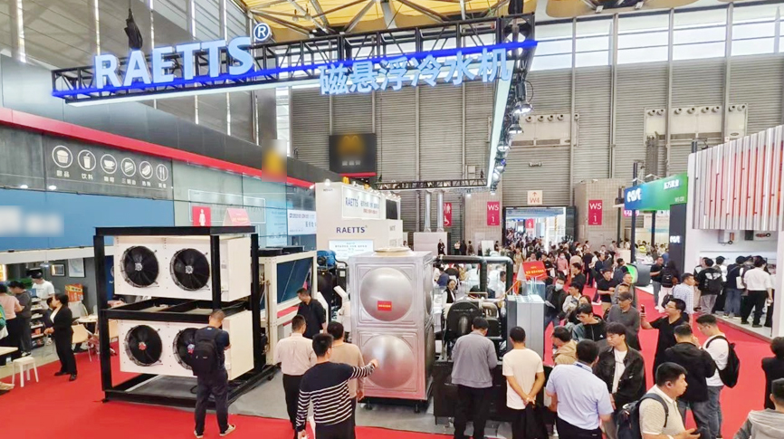 制冷-30℃~制熱130℃：NG娛樂最新磁浮壓縮機(jī)顛覆傳統(tǒng)，重磅亮相中國制冷展！