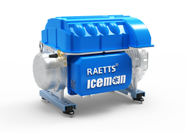 磁懸浮冷媒壓縮機(jī)