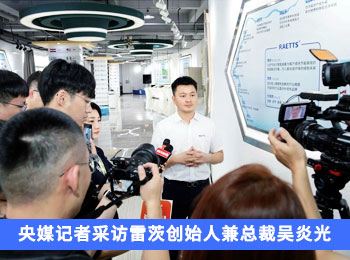 【標桿力量】NG娛樂熱泵&風機：央媒聚焦下的90后企業(yè)家與創(chuàng)新力量引領綠色發(fā)展