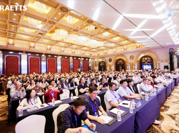 11.07全球千人雙碳大會召開，NG娛樂磁浮四級壓縮機新品成行業新天花板