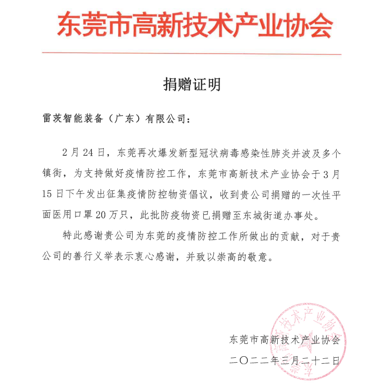 1649904020264195.png image.png