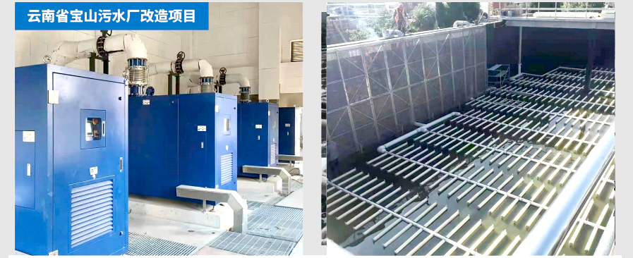 1652689672874366.jpg 污水處理曝氣風(fēng)機.jpg