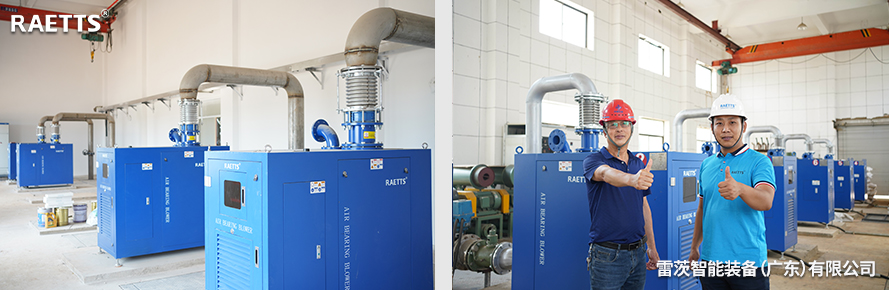 1658129393476841.jpg 國產空氣懸浮風機.jpg