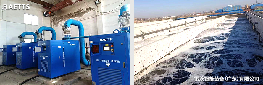 1658458281459182.jpg 磁懸浮鼓風機.jpg