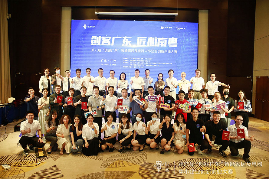 1658729651738656.jpg 未標(biāo)題-13.jpg