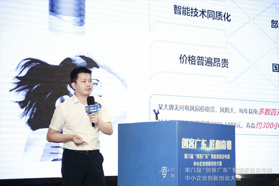 1658729727489096.jpg 未標(biāo)題-15.jpg