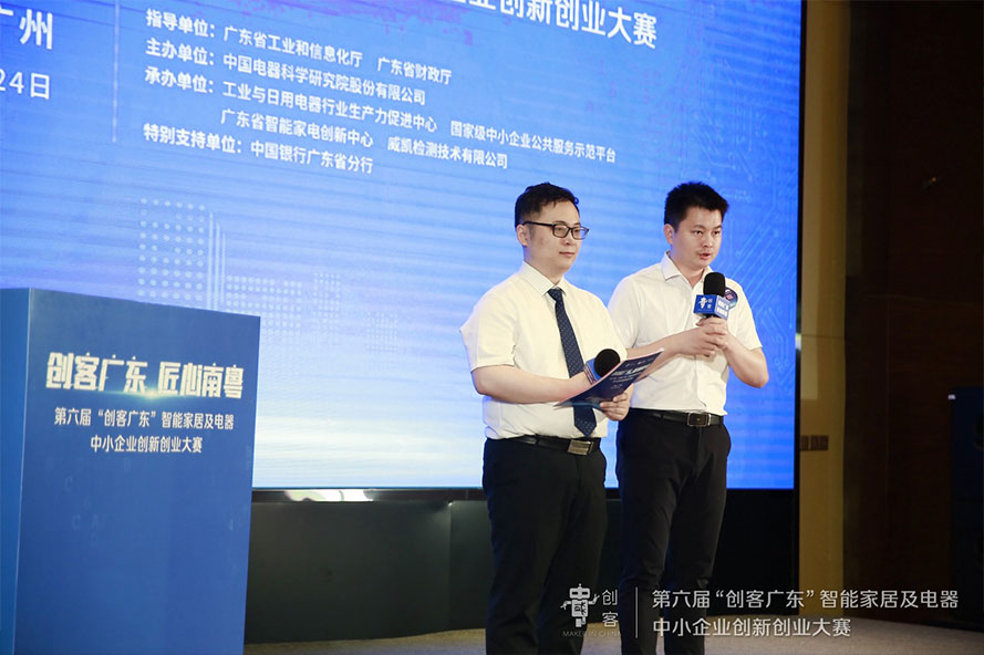 1658729851292572.jpg 未標(biāo)題-2.jpg