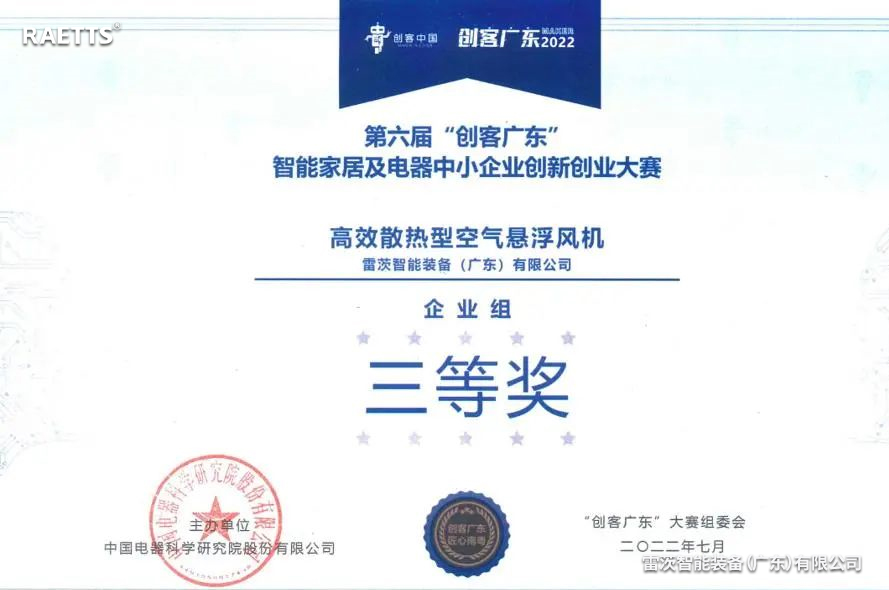 1659661763612231.jpg 4.jpg