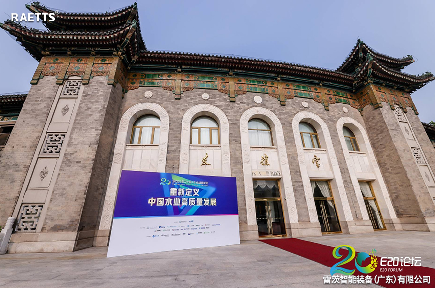 1659689022949939.jpg 5.jpg