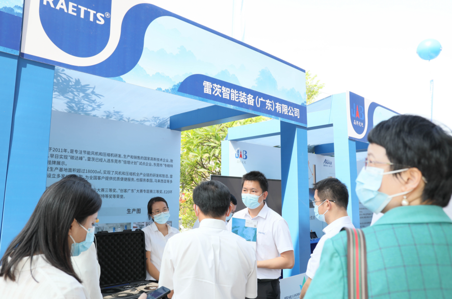 1666692273347523.png image.png