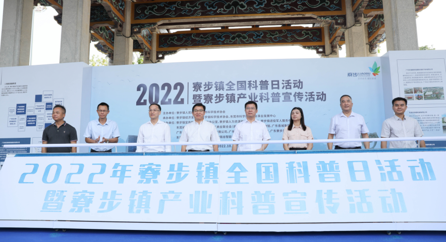 1666692406832439.png image.png