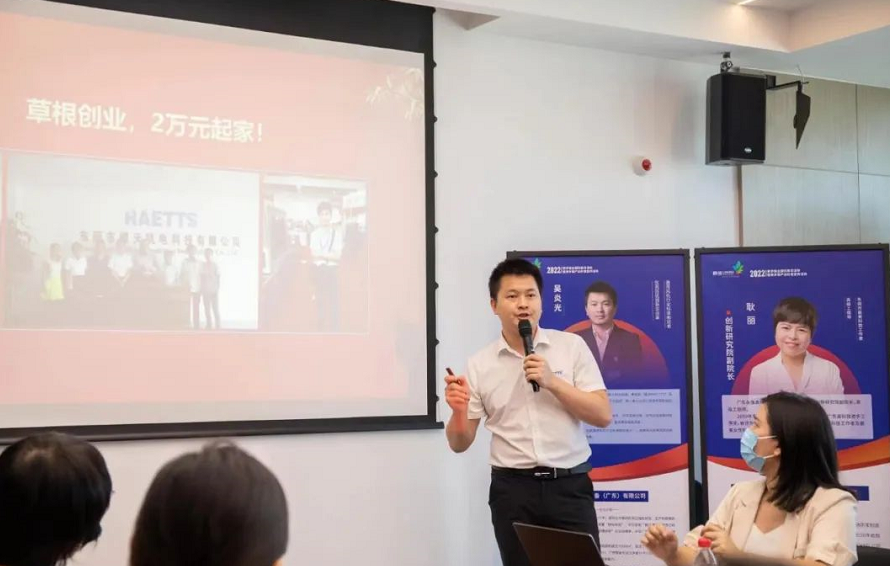 1667263548684321.png image.png