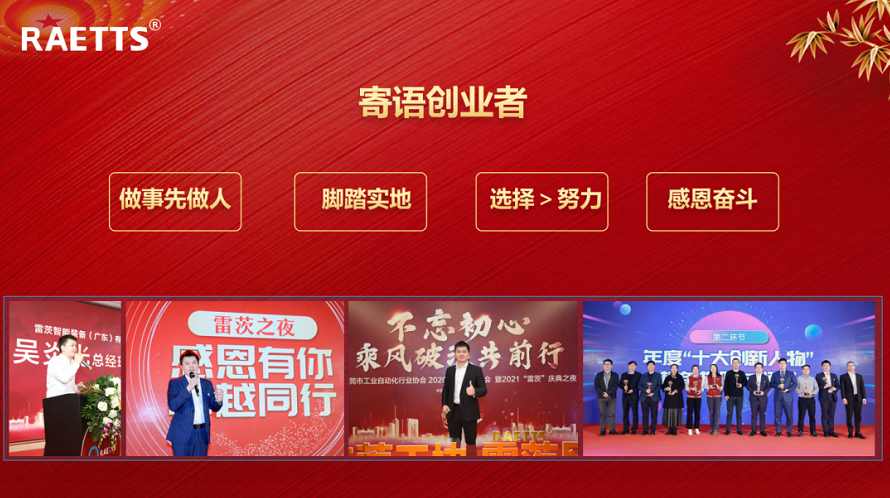 1667263803399691.png image.png